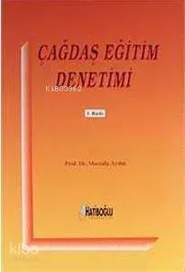 Çağdaş Eğitim Denetimi