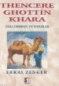 Thencere Ghottın Khara