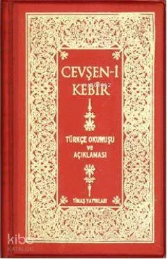 Cevşeni Kebir