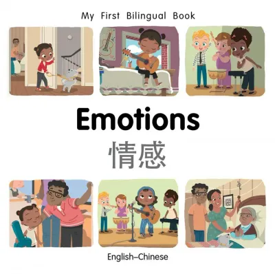 Emotions (English–Chinese)