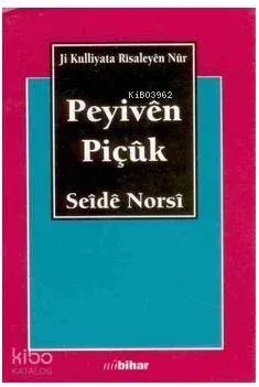 Peyiven Piçuk
