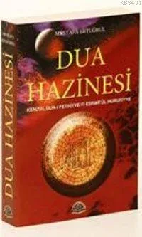 Dua Hazinesi