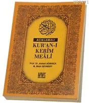 Kur'an-ı Kerim Meali  Cep Boy Metinsiz
