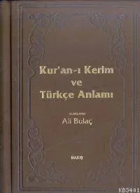 Kur'an-ı Kerim ve Meali (orta Boy)