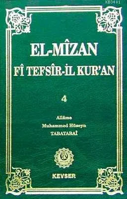 El-mizan Fi Tefsir-il Kur'an Cilt: 1