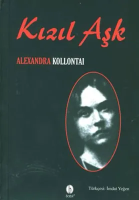 Kızıl Aşk