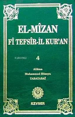 El-mizan Fi Tefsir-il Kur'an Cilt: 4