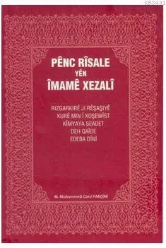 Penc Risale Yen İmame Xezali