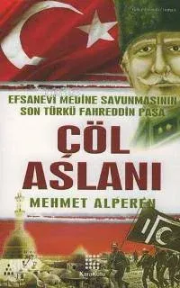 Çöl Aslanı