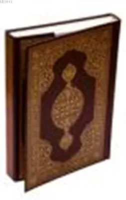Kur'an-ı Kerim (hafız Boy + 2 Renk)