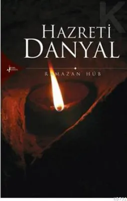 Hazreti Danyal Ramazan Hûb