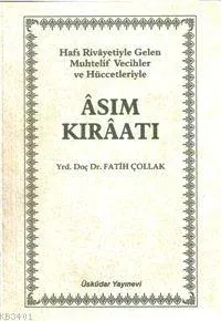 Asım Kıraatı