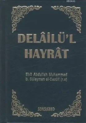 Delailü'l Hayrat (Ciltli Cep Boy)