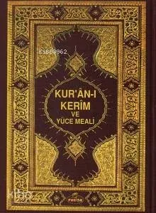 Kur'an-ı Kerim Meali (küçük Boy)