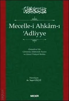 Mecelle-i Ahkâmı Adliyye