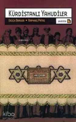 Kürdistanlı Yahudiler