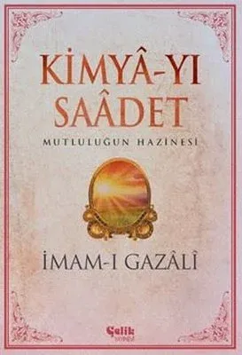 Kimya-yı Saadet