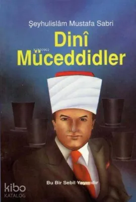 Dini Müceddidler