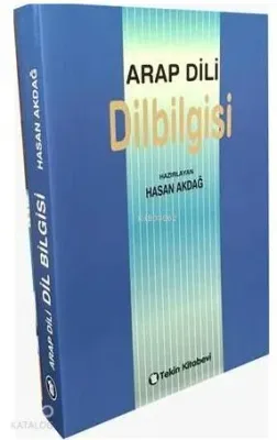 Arap Dili Dil Bilgisi