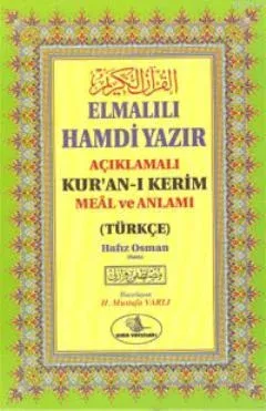 Kur'an-ı Kerim Meal ve Anlamı (3'lü Cami  Şamua)