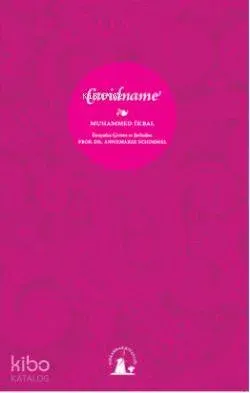 Cavidname
