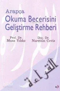 Arapça Okuma Becerisini Geliştirme Rehberi