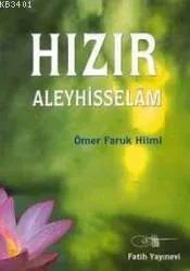 Hızır Aleyhisselam