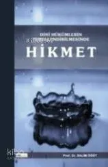 Hikmet