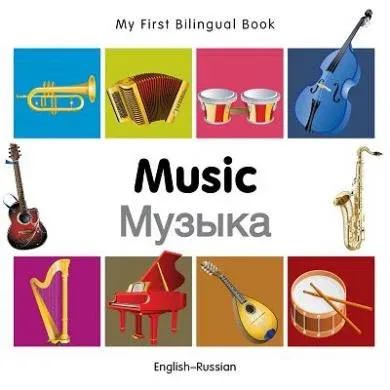 Music (English–Russian) Milet