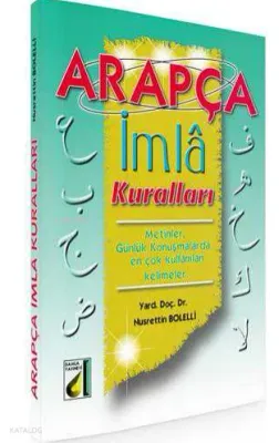 Arapça İmla Kuralları