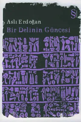 Bir Delinin Güncesi Aslı Erdoğan