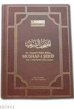 Mushaf-ı Şerif (2 Cilt)