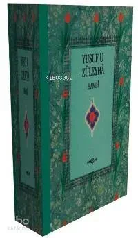 Yusuf U Züleyhâ (1. Hmr)