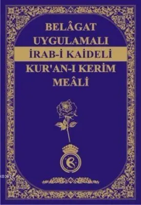 Camiul- Ehadis 55 Bin Hadis- i Şerif 4. Cilt