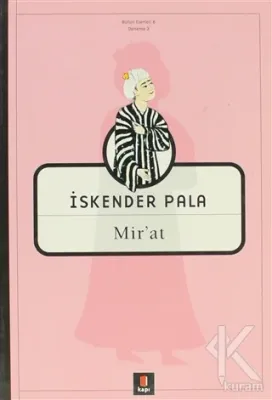 Mir'at