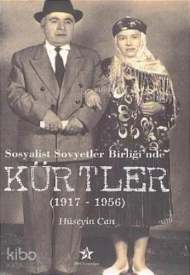 Sosyalist Sovyetler Birliği'nde Kürtler (1917 - 1956)