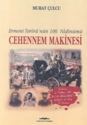 Cehennem Makinesi
