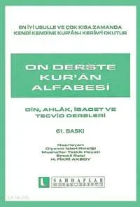 On Derste Kur'an Alfabesi