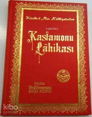 Kastamonu Lahikası