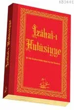 İzâhat-ı Hulsiye