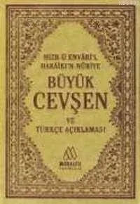 Büyük Cevşen ve Türkçe Açıklaması