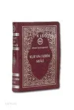 Kur'an-ı Kerim Meali (Metinsiz-Cep Boy)