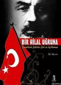 Bir Hilal Uğruna