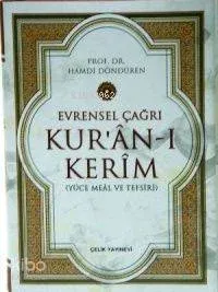 Evrensel Çağrı Kur'an-ı Kerim (Ciltli)