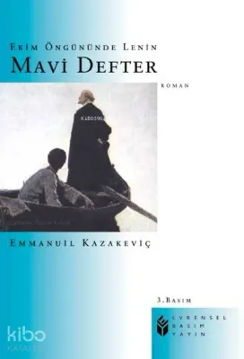 Mavi Defter
