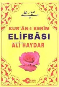 Kur'an-ı Kerim Elifbası (şamua)