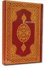 Kur'an-ı Kerim