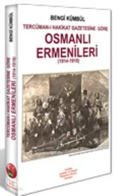 Osmanlı Ermenileri 1914 - 1918