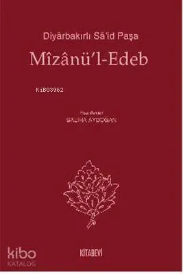 Mizanü'l-Edep