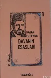 Davanın Esasları